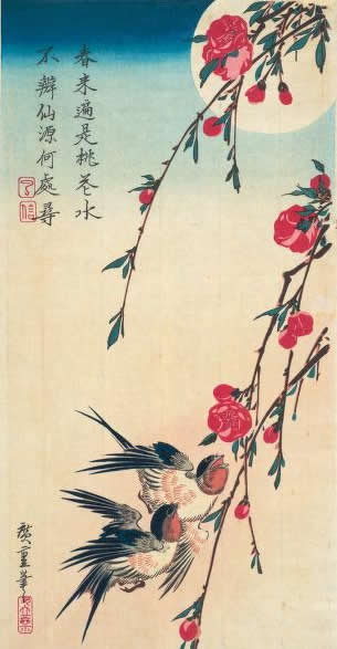 Swallows and Peach Blossoms Under a Full Moon